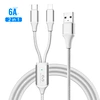 charging cable